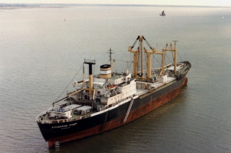 ALIAKMON RIVER laid up in the River Blackwater. She was in the river 25 July 1982 to 1 November 1985. Date: c1984.