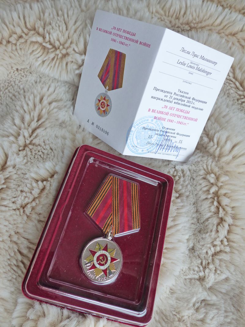  Commemorative Medal to mark the 70th Anniversary of the ending of Second World War in 1945, awarded to Les Malshinger of Peldon.

The Russian inscription is The Patriotic War and 1945 2015.


In March 1994, Les had also been belatedly presented with a medal commemorating 40 years since the end of the War.

 
Cat1 Places-->Peldon-->People Cat2 War-->World War 2